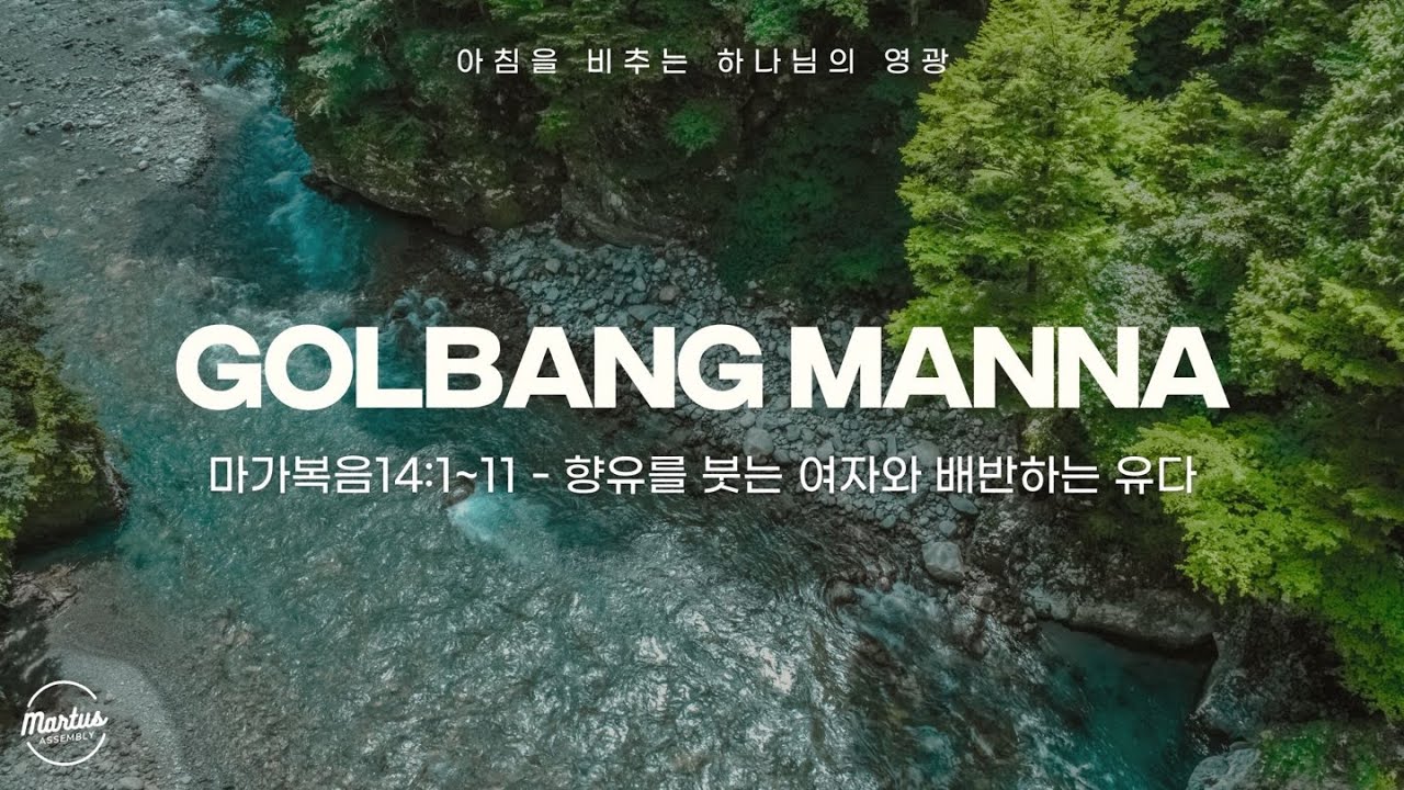 유투브 썸네일
