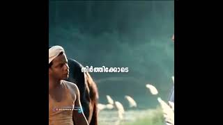Dharmajan / Jayaram / Malayalam Quotes / Malayalam Status videos /Status Corner / Motivational video