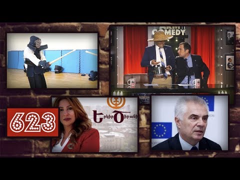 ArmComedy 623 - Շատ էմոցիոնալ ավագանի