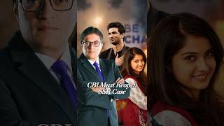 Arnab Reiterates Call For CBI To Reopen SSR Death Case