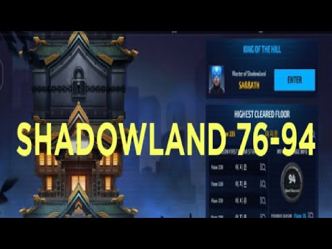 SHADOWLAND FLOOR 76-94 Marvel Future Fight #F2P #MFF