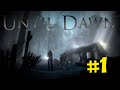 Until Dawn: Stressful!! - Episode 1 