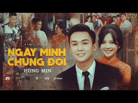 Thể hiện bởi Hùng Min