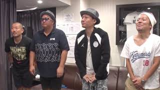 ケツメイシ こだま Pv تنزيل الموسيقى Mp3 مجانا