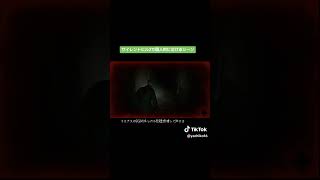 個人的に泣けるサイレントヒル2の名シーン #shorts #short #サイレントヒル2 #サイレントヒル2リメイク #SILENTHILL2