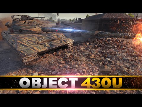 She was able to do it again • Object 430U • WoT Gameplay