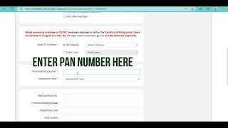 How to know name as per pan database in Income tax