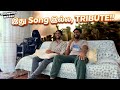 Jana Nayagan Oru Pere Varalaaru SONG REACTION Thalapathy Vijay H Vinoth Anirudh KVN