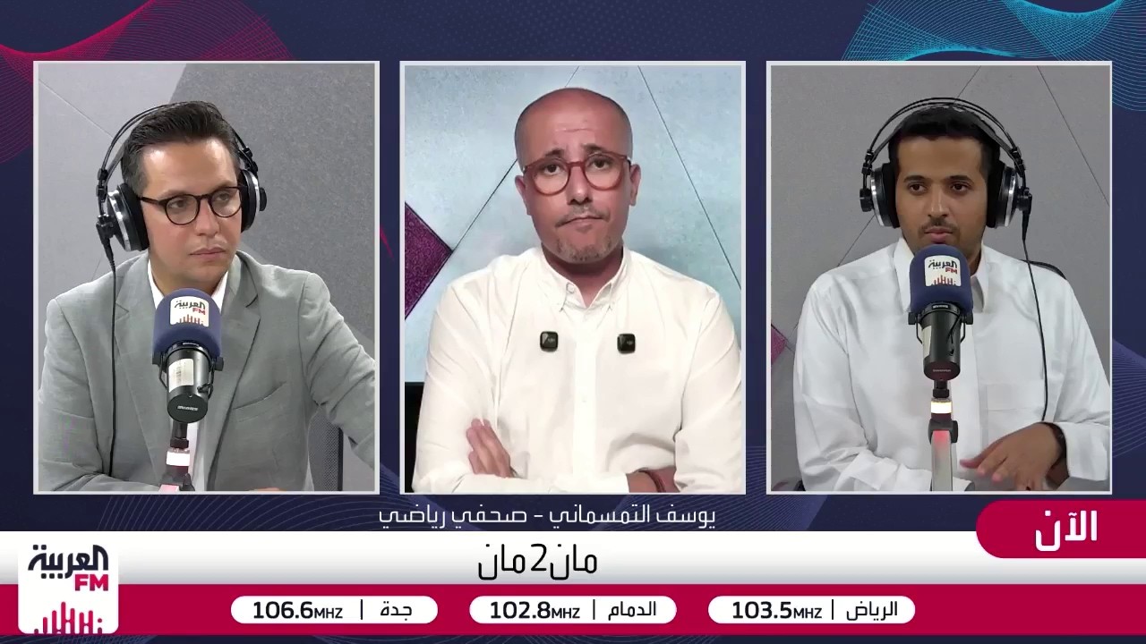 التمسماني: حمزة عبدالكريم لا يخشى شئياً ويعرف قدراته جيداً