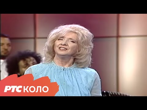 Dimitrijo, sine Mitre - Vasilija Radojčić