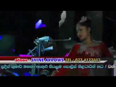 manaloli manamaliye oya dase kelman wela