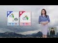 노은지 기상캐스터 KBS 노은지 기상캐스터 2023년 5월 12일 구름 많은 오후 공식 날씨 영상 미리보기 화면 1