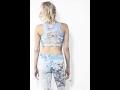 Jala - Ice Marble Ladder Bra