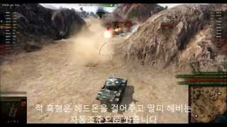 Type59 엘할루프 창조부각 이용하기