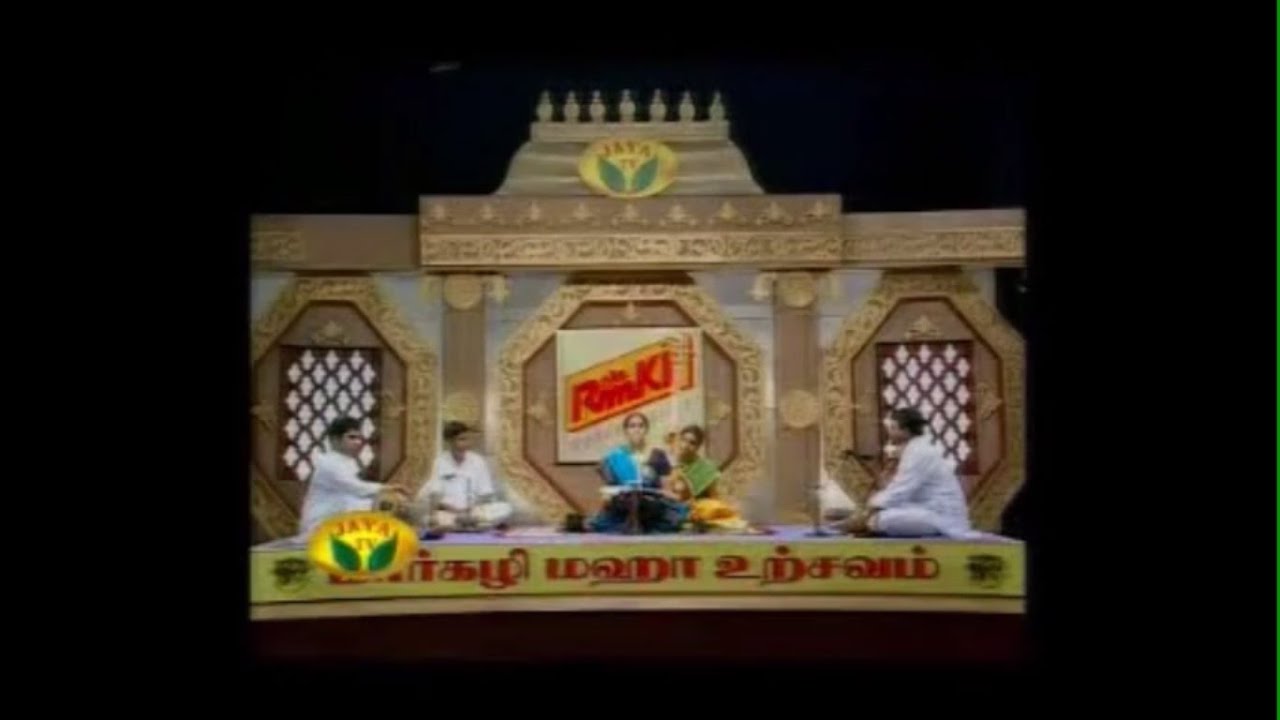 Smt. Vishaka Hari - Tyagaraja Charitram [Indian Classical Music Discourse]