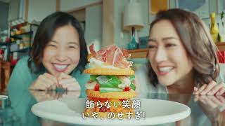 「飾らないおもてなし」篇15秒(リッツ クラッカーver.)ブラックペッパー登場