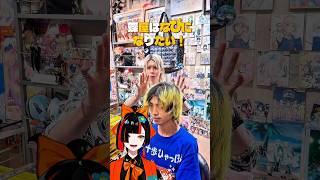 蝶屋はなびになりたい夢叶えます！