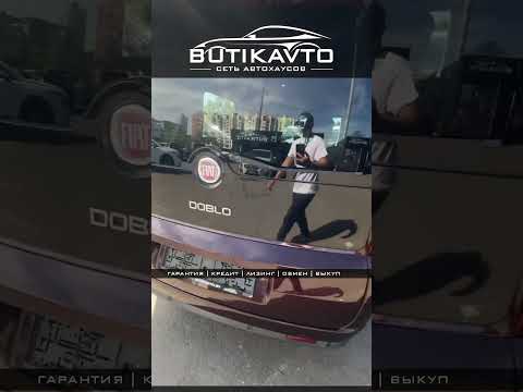 фото fiat doblo ii 0