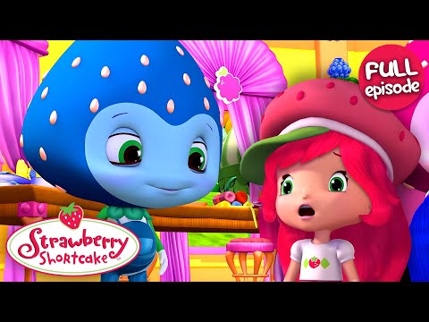 Trading Sizes | Strawberry Shortcake | Full Episode | S1 E17 - Kids TV Series, Kingdom Kids Zone - Strawberry Shortcake - WildBrain