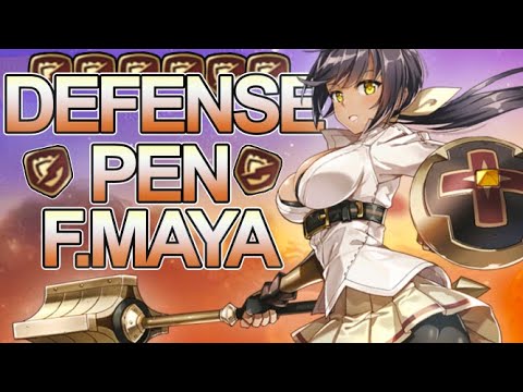 Penetration Set F Maya Test - Epic Seven