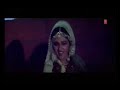 Ganga Jamuna Saraswati Movie Status