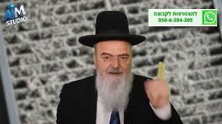 האם מותר לנקות את פילטר המזגן בשבת? הלכה יומית מפי הגאון הרב אהרן בוטבול - ט"ו כסלו התשפ"ו (הרב אהרון בוטבול) - התמונה מוצגת ישירות מתוך אתר האינטרנט יוטיוב. זכויות היוצרים בתמונה שייכות ליוצרה. קישור קרדיט למקור התוכן נמצא בתוך דף הסרטון