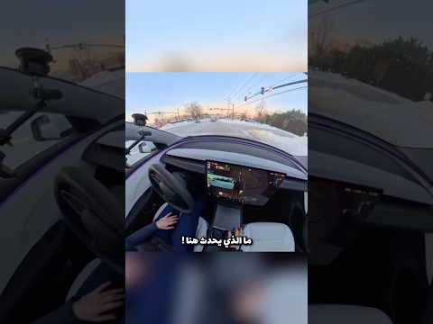 هل تحب السيارات كهربائية ؟