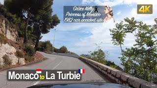 Driver’s View: MONACO to La Turbie, France 🇫🇷 | Grace Kelly 1982 car accident site