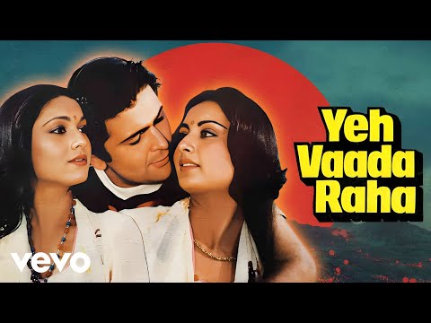 Yeh Vaada Raha (Lyrical) — watch video