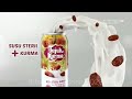 Iklan Ramadhan 2023 Susu Tujuh Kurma Double Manfaat Jalani Puasa TVC Edisi 2023