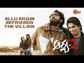 Arya S Masterplan Arya 2 Allu Arjun Kajal Agarwal Telugu Comedy Scene