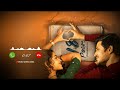 KAADHAL EN KAVIYE RINGTONE TAMIL SONG RINGTONE NEW SONG RINGTONE 2024 RINGTONE DOWNLOAD FREE