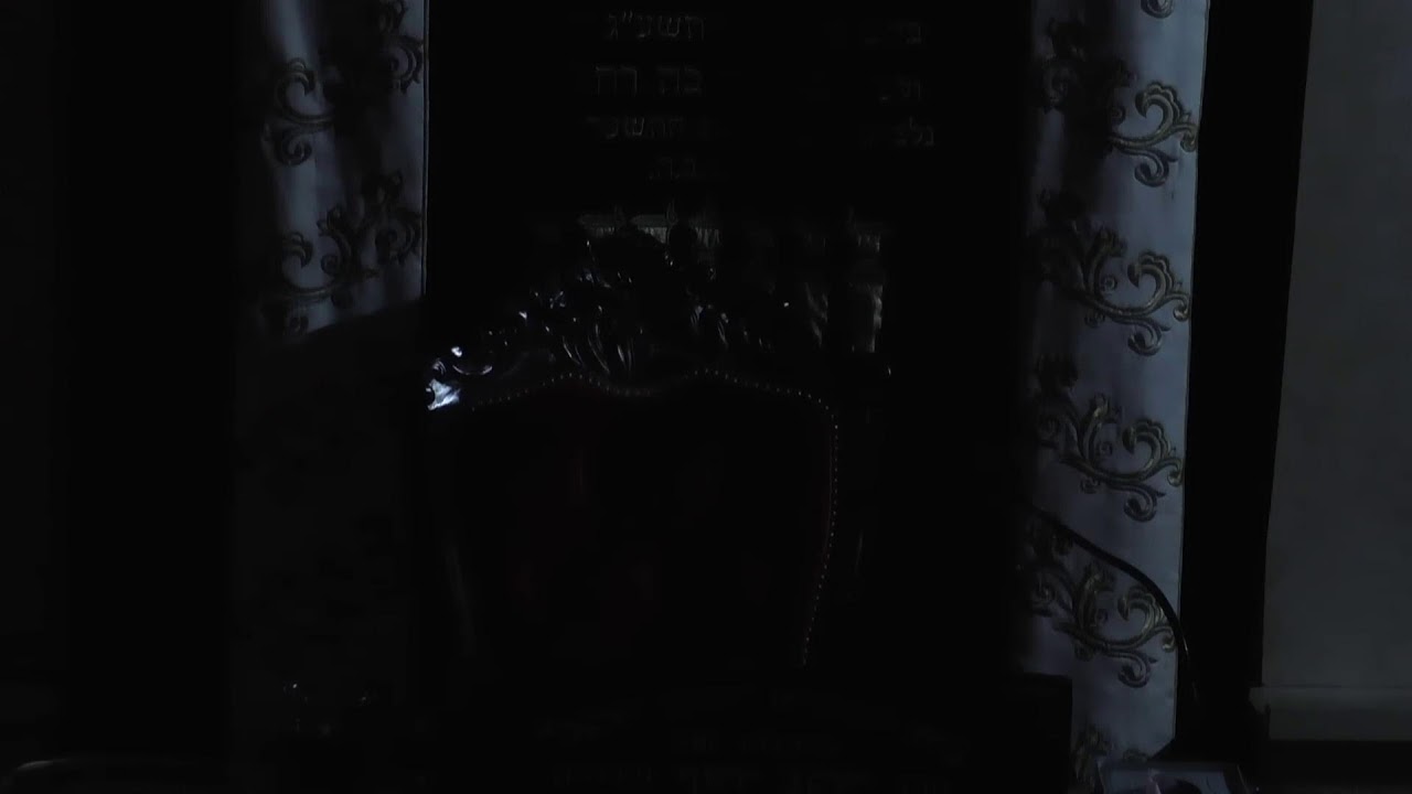 בית המדרש חזון יעקב • יום שני יח' כסלו תשפ'ו