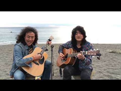 W-FUKUYAMAのたぶん絶景ポイント❓で歌っちゃいした！〜夕暮れの砂浜編part2〜/(曲)夏の終わりに