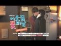 Flower Boys Next Door Flower Boys Next Door Ep 11 The Second Kiss Of The Keumi Couple
