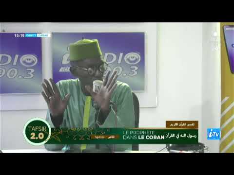 Oustaz Taib Socé : "Soumay dougou aldiana di pakargni"