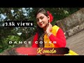 komola|Ankita Bhattacharya|dance cover |Ankita Mondal |folk song