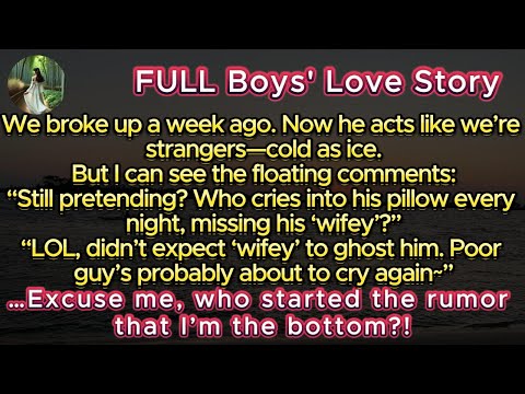 My ex keeps pretending we’re strangers, acting colder than ice—but I can see the floating comments