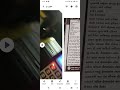 Product Video