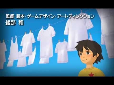 怪獣が出る金曜日