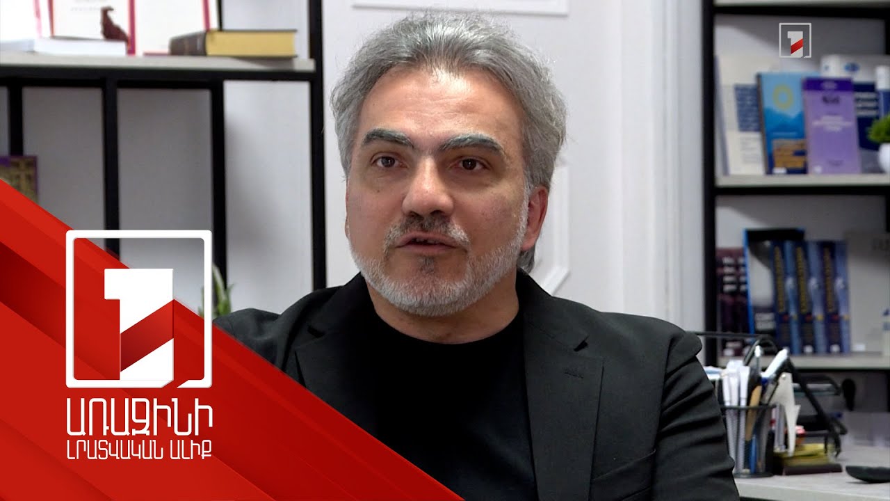 Երևանում ԵՔՀ 8-րդ գագաթնաժողովի անցկացումը կզսպի հարձակվելու Բաքվի մեծացող ախորժակը. փորձագետ