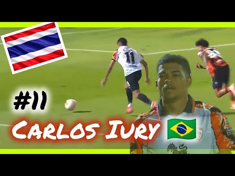 Carlos Iury (2001)