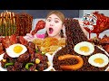 ASMR Black Bean Noodles Chicken Eating Sound Swicy Food MUKBANG By HIU 하이유
