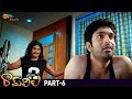 Ram Leela Telugu Full Movie HD | Havish | Nandita | Abhijeet Poondla | Part 6 | Shemaroo Telugu