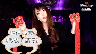 色っぽ店長さんのコスプレ説明(*´∇｀*)