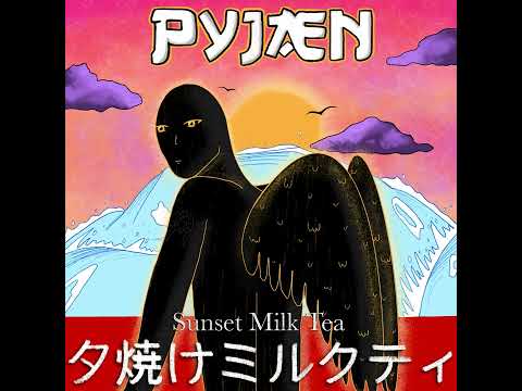 PYJÆN - Sunset Milk Tea (feat. Yuika) (Official Audio)