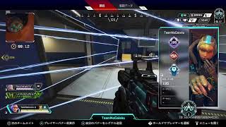 久しぶりにやるとおもろいAPEX