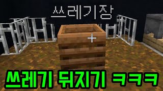 유튜브 썸네일