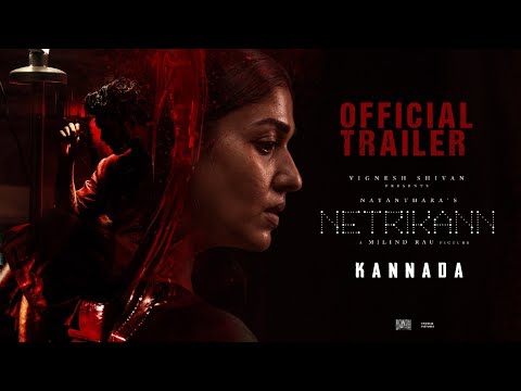 Netrikann Trailer (Kannada)