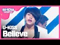 SHOWCHAMPION 유키스 Believe U KISS Believe L EP 18